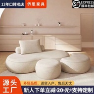 Fabric Double Clothing Store Sofa Special-Shaped Nordic Trending Creative Designer Sofa Curved Sofa Sofa Huzg