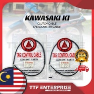 KAWASAKI K1 CLUTCH CABLE / SPEEDOMETER CABLE (CONTROL CABLE) TAG
