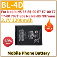 New Replacement Mobile Phone Battery 3.7V 1200mAh BL-4D For Nokia N5 E5 E5-00 E7 E7-00 T7 T7-00 702T