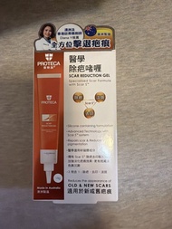PROTECA 醫學除疤啫喱 15g 澳洲製造