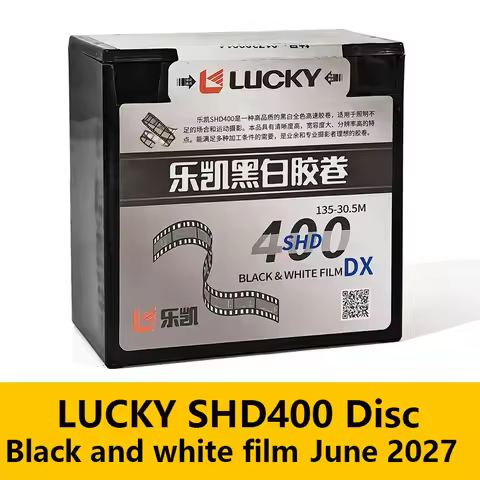 LUCKY SHD400/SHD50/SHD100 135mm Black And White Film 30.5 Meters Disc Clear and High resolution（Expi