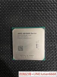詢價AMD A8-9600 四核APU