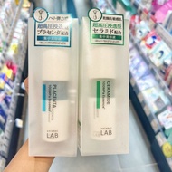 Japan Local unlabel LAB unlabel VC Deep Soaked Brightening White Placenta Elastic Essence 50MLBU5.9.