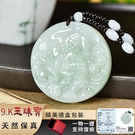 Consecrated Pixiu Necklace Pendant Tianshan Jade Lucky Fortune Pixiu Necklace Pendant Jade Color Flo