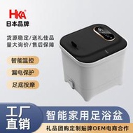 ACK泡腳桶全自動加熱恆溫家用過小腿膝洗腳盆電動按摩神器足浴盆