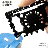 New Multi-Function E Tool Card Three-Generation Creative Gift Camping Super Practical Outdoor Surviv