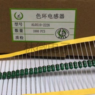 Plug-in Color Ring Inductor Direct Plug DIP Color-coded Inductor1W AL0510-222K 2.2MH 5*10MM Spot Goo