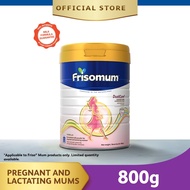 [Livestream] Frisomum Vanilla 800g x 2 [FREE Friso Gold Jute Bag]