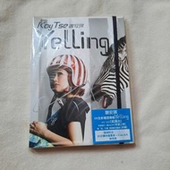 謝安琪 Kay Tse Yelling 吶喊 親筆簽名 CD