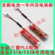 Mitsubishi maxellLPLC Lithium Battery ER6C AA 3.6V F2-40B FX1N/FX2N Programmer Battery