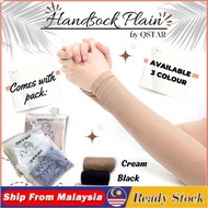 JMF_ HANDSOCK PLAIN QSTAR AQUA COOL  MATERIAL NYLON STRETCHABLE 3 COLOUR