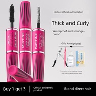 mascara Pair Upturn~Mistine Mistine Mascara Waterproof Long Curling Genuine Mistine 4D Double Head M