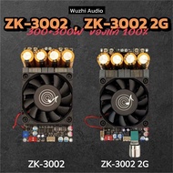 ZK-3002 ZK-3002 2G ของแท้100% บอร์ดขับซับวูฟเฟอร์ 600w TPA3255 300+300W DC18-50v แอมป์แยกซับ แอมป์ขั