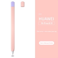 For Huawei M-Pencil 2nd Generation Soft Silicone Case For Huawei Pencil 1 Protect Cap Nib Holder Touch Pen Stylus Protector Case