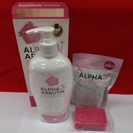 ALPHA ARBUTIN LOTION + SOAP PRECIOUS SKIN PACKAGE