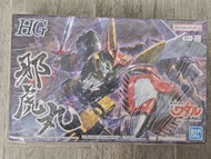 HG 邪虎丸 模型