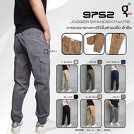 GOODWIN-9752 JOGGER SPANDEX PANTS Cargo With Cuffed Legs Stretch Fabric Elastic Waist With A Tie Pla