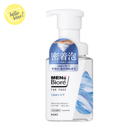 花王 - Men's Biore THE FACE 保濕綿密泡泡潔面乳 200ml(平行進口)