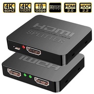 2023 Best 4K HDMI Splitter 1x2 HDMI 2.0 Splitter 1 in 2 out HDMI Amplifier Switch HDR HDMI2.0 Splitt