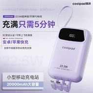 [3C Certification Can Be On The Plane] Coolpai Power Bank 2,000mAh Portable Fast Charge Durable Powe