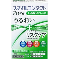 【第3類醫藥品】 Smile Contact Pure 12毫升