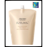 Shiseido Professional Sublimic Aqua Intensive Treatment Dry Hair 1800ml