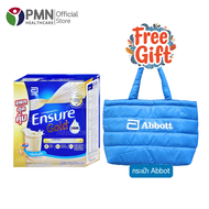 Ensure Gold เอนชัวร์ โกลด์ กลิ่นธัญพืช (1110กรัม) อาหารสูตรครบถ้วน