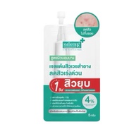 Smooth E Acne Hydrogel Plus 1 Pack 5 Grams