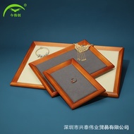 Solid Wood Jewelry Tray Wooden Beveled Edge Viewing Tray Storage Jewelry Tray Material Jewelry Props