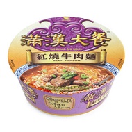 滿漢大餐 - 紅燒牛肉麵|