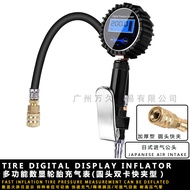 Tire Display Inflator Digital Display Gauge Tire Pressure Gauge Tire Inflator Tire Inflator Digital 