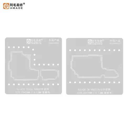 0.12mm AMAOE Middle Layer Reballing Stencil Template For Samsung Note20 Ultra SM-N981U/N/0 N9860 Sol