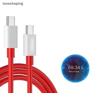 [LS] Type C USB SUPERVOOC 2.0 Fast Charging Cable For OnePlus 9R 10 Pro 10R 11 11R 12 13 Nord 2T 3 C
