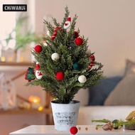 [CHiWANJi] Small Artificial Cypress Christmas Tree Festival Faux Christmas Greenery