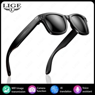 2025 New 8MP Camera Glasses Men Color-Changing AI Smart Bluetooth Glasses Photo Video Recording Wate