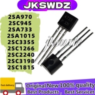 10PCS 2SC1815 2SC3198 2SC945 2SA1015 2SA1266 2SA733 C1815 C3198 C945 A1015 2SC2240 2SC1008 2SC3355 2