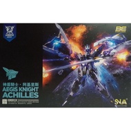 SNAA AEGIS BE 1/144 round table knight A Box Is Slightly Dented.
