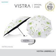 ( FREE GIFT)  VISTRA Umbrella 2025 วิสทร้า พรี่เมี่ยม ร่ม UV กันแดด - กันฝน มูลค่า 490 บาท    ( GWP 