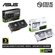 ASUS Dual GeForce RTX 4070 SUPER / SUPER OC  / SUPER White OC 12GB GDDR6X