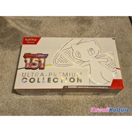 151 Ultra Premium Collection Card Box - Pokemon Mew UPC TCG