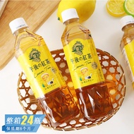 Japanese Imported KIRIN Afternoon Black Tea Lemon Tea Flavor Black Tea Drinks Good-looking Thirst-Re