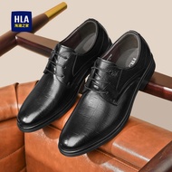 HLA | Height Increasing Formal Leather Shoes