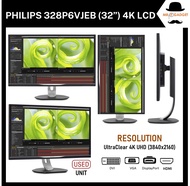 24 Inch Monitor Mixed Model - ACER DELL SAMSUNG LENOVO HP LG