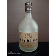 Used iichiko 700 ml alcohol bottle