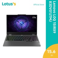Lenovo LOQ 15IRX9 83DV01JTMJ 15.6'' FHD 144Hz Gaming Laptop (i5-13450HX,16GB,512GB,NV 6GB,W11) SN