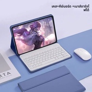 แท็บเล็ตคีย์บอร์ดสําหรับ Lenovo Xiaoxin Pad 10.6 นิ้ว สําหรับ Lenovo Tab M10 Plus 3rd TB128FU TB128X
