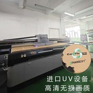 Cardboard Display Board Advertising Board Paper Art Corrugated Cardboard Honeycomb Exhibition Board 