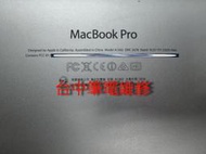 台中筆電維修:蘋果APPLE MacBook Pro A1502 筆電不開機. 潑到液體,會自動斷電,  主機板維修