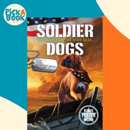 Soldier Dogs #7: Shipwreck on the High Seas by Marcus Sutter (US edition, paperback)