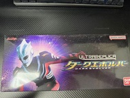 ultra replica Dark Evolver